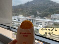 脆薯饼-麦当劳(永泰餐厅)