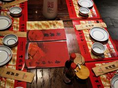 -新兴园饺子馆(河南街店)