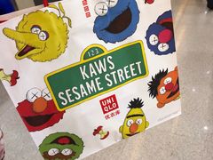 -优衣库(南京建邺万达广场店)