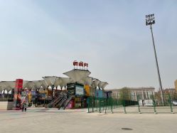 -嗨翻Hi-Fun竞技主题乐园·蹦床团建生日聚会(五棵松华熙店)