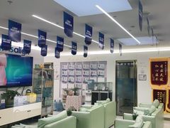 -美可普口腔医院(东街分店)