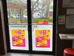 -麦当劳(田林好又多店)