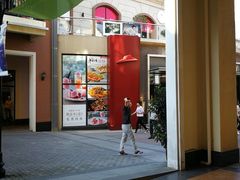 -王府井奥莱临潼小镇(临潼店)