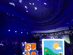 -泓历皇朝酒店(东亭店)