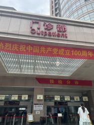 -浙江大学医学院附属妇产科医院(湖滨院区)