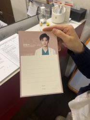 -上海玫瑰医疗美容医院