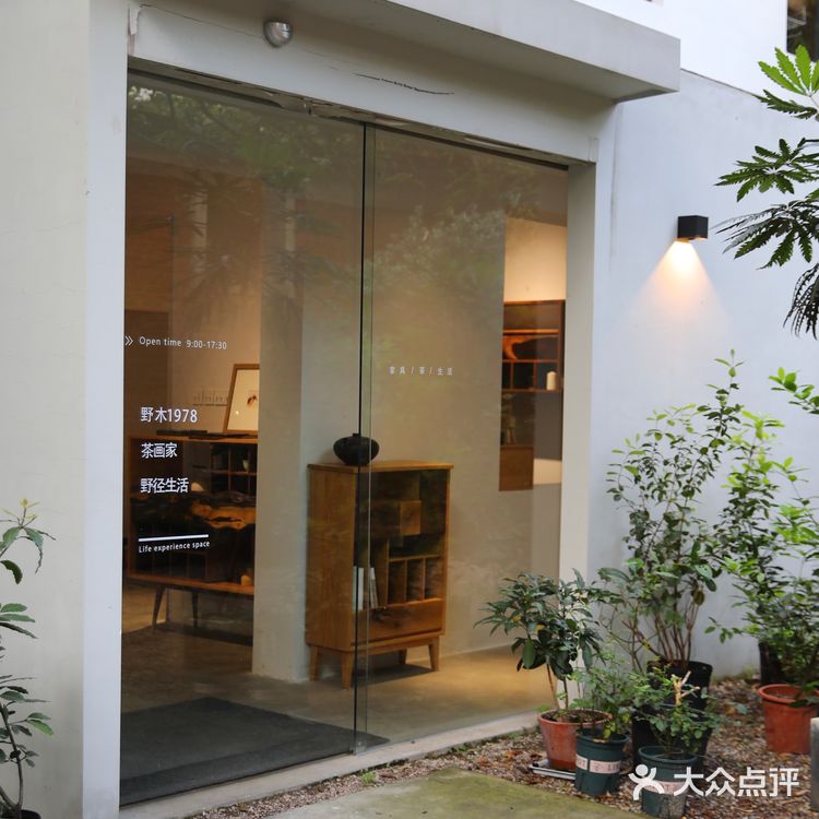 杭州探店｜小众创意园—— 东信和创园