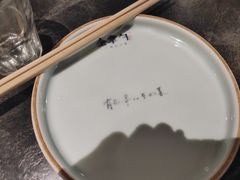 -金掌勺东北菜(格兰晴天店)