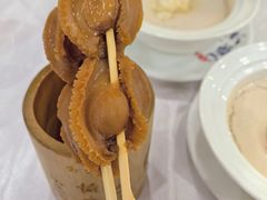 -三辣馆
