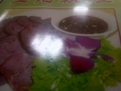 -敦煌老字号驴肉黄面(特色小吃街中段店)
