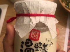 -温野菜涮涮锅(大悦城店)