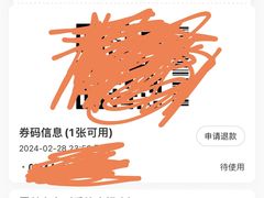 -露丝卡文•世界冠军面包(乐峰广场店)