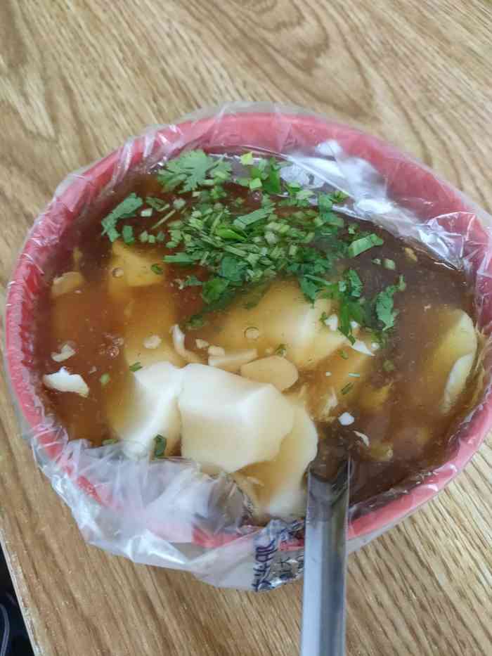 来一碗风味豆腐脑(七迎路店)