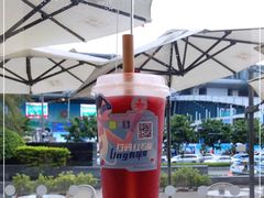 -奈雪的茶(皇庭广场店)