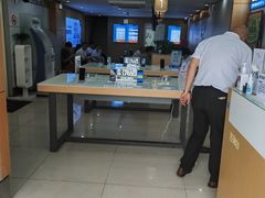-中国移动(江桥万达营业厅)