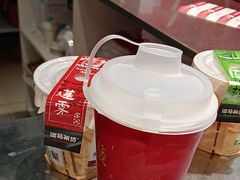 -淡马茶坊(深圳宝安壹方城店)