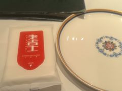 -老吉士(环贸iapm店)