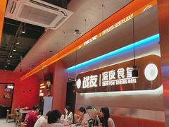-老班长·小龙虾·鲜货烧烤大排档(金街美地店)