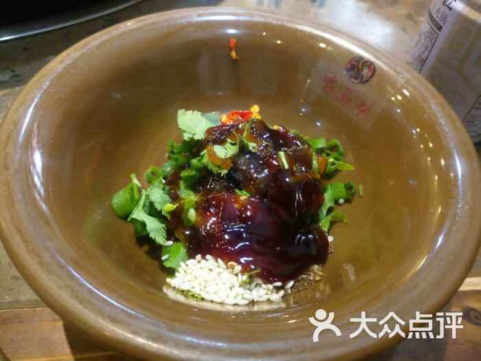 憨石匠鲜菜土火锅昆都店自助蘸水图片 - 第2张