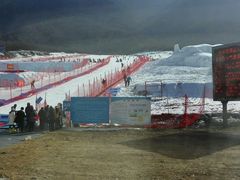 -鳌山滑雪度假区