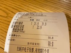 -谷田稻香(昌里路店)