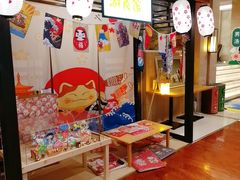 -汤连得温泉馆(宝山店)