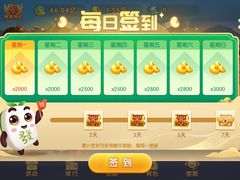 -人民广场-地下停车场