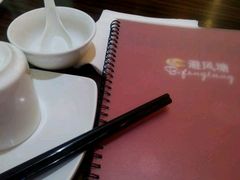 android_upload_pic-避风塘(光启城店)