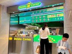-Potato Corner(广州天河城店)