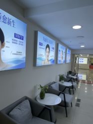 -天津健丽·去眼袋医疗美容机构