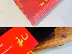 -干老四雅鱼饭店(滨江西路店)