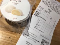 -喜茶(广州天汇igc店)