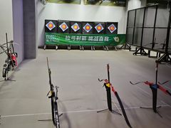 -無弓射箭俱乐部(领展中心城店)