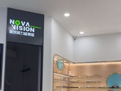 -宝岛眼镜(前埔店)
