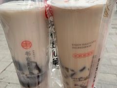 -书亦烧仙草(嘉新大厦店)