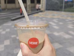 -VERIE BAKEHOUSE
