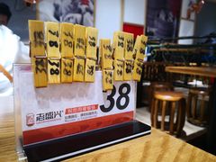 -老盛兴汤包馆(江宁一店)