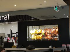 -大家乐(深圳中信店)