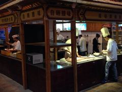 iphone_upload_pic-顺风山庄(水濂山店)