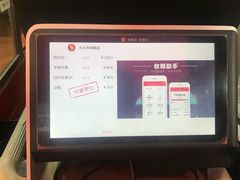 -黄连大头华烧鹅店(大良店)