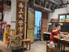 -汉小城·老铫子藕汤·乡野湖北菜(江汉路吉庆街店)