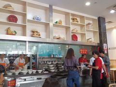 -蒋家桥饺面店(奥邦店)