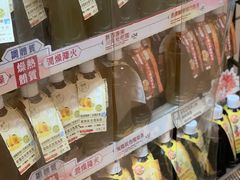 -健康工房(港铁中环站店)