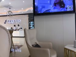 -东莞西妃整形美容医院