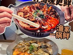 -鲜得莱渔港·小平岛海胆馆(七贤岭店)