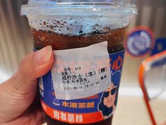 -伯友茶记(中华广场店)