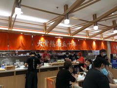 -味千拉面(光启城时尚购物中心店)