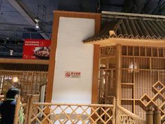 -渝信川菜(西单店)