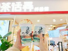 -万达广场(福州金融街店)