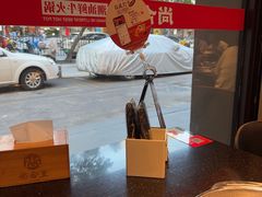 -尚合里潮汕牛肉火锅(海沧店)